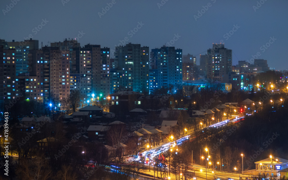 Fototapeta premium Winter cityscape at dusk. Perm, Russia.