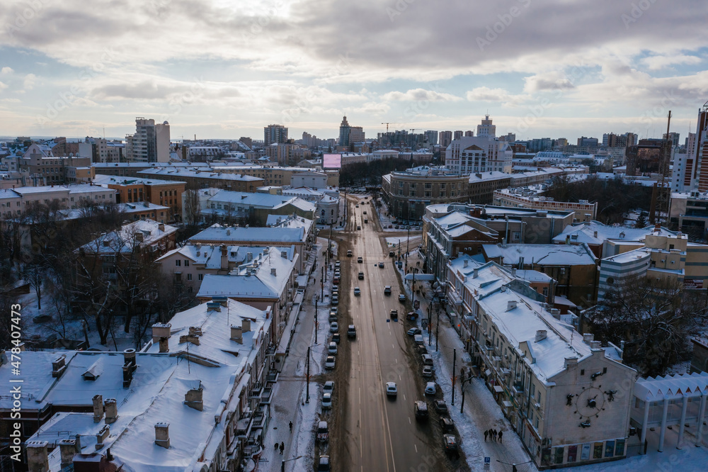 Winter Voronezh cityscape. Revolution Prospect - central street of Voronezh