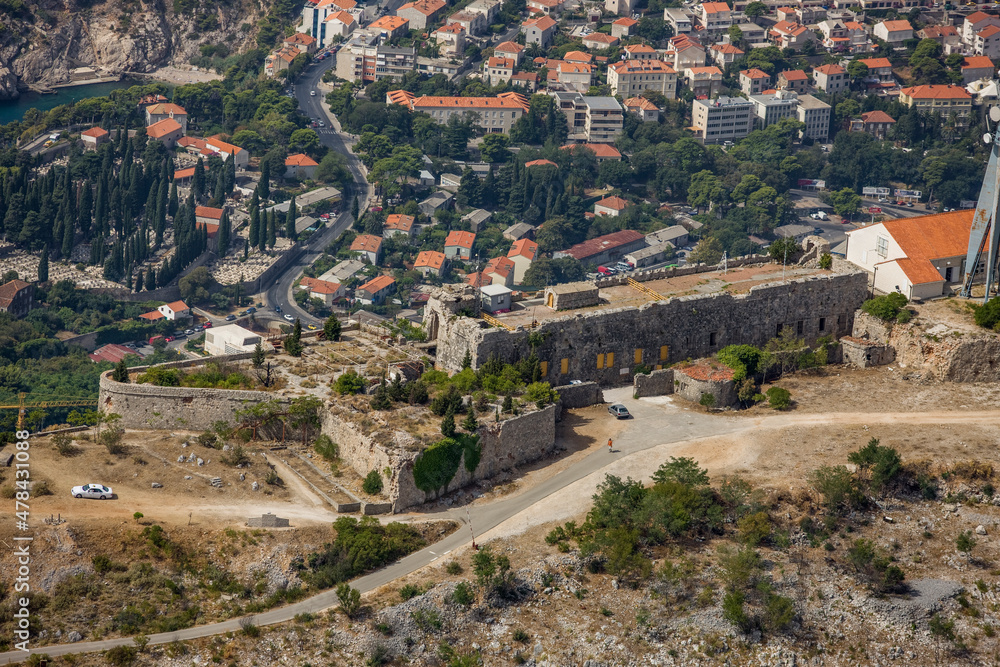 Historic City of Dubrovnik Croatia