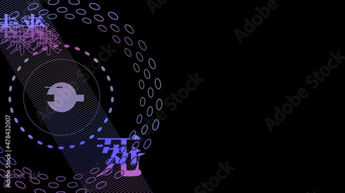 Neon color bars patterned motion waves circle with scattered kanji text