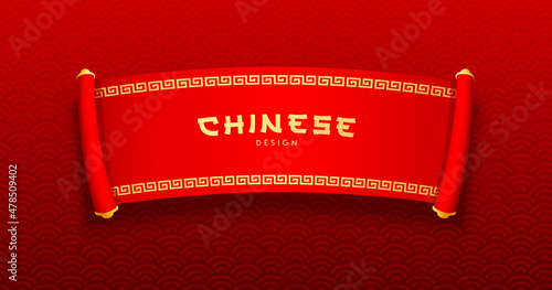 Chinese banner red and gold design on red pattern background, Eps 10 vector illustration
