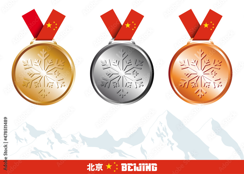 Beijing 2022 Winter Olympics Medals - obrazy, fototapety, plakaty 