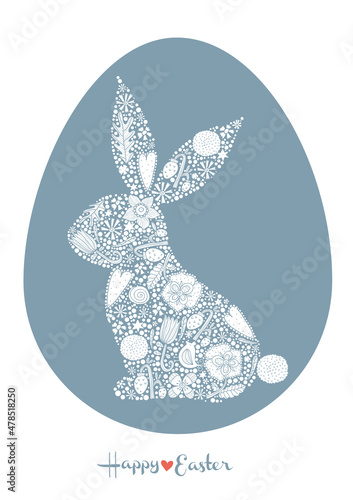 Floral black silhouette of an Easter Bunny in Easter egg. Cute vector illustration.