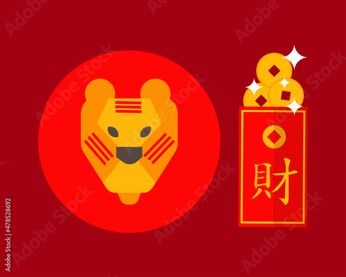 Chinese lucky red pocket with many golden coins and tiger face: Happy Chinese new year 2022 concept. (Translation: Wealth)	