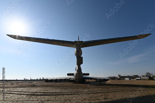 The back of the Caspian monster, against the background of the sky