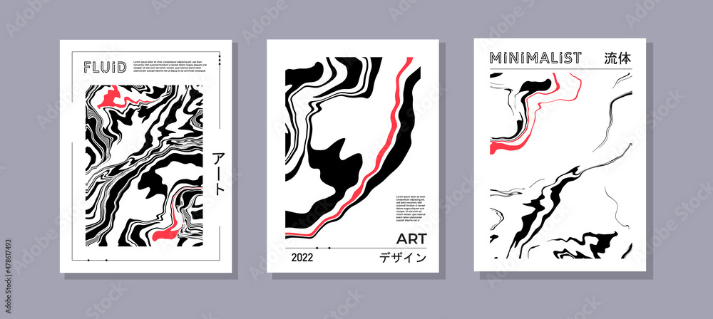 Abstract futuristic with flow shapes posters. Minimal Swiss retro art design paintings templates with japanese text, translation art, design, flow. Vector illustration in techno cyberpunk, liquid art