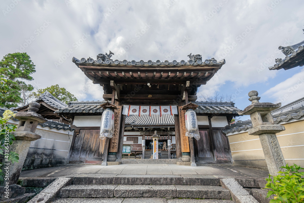 帯解寺