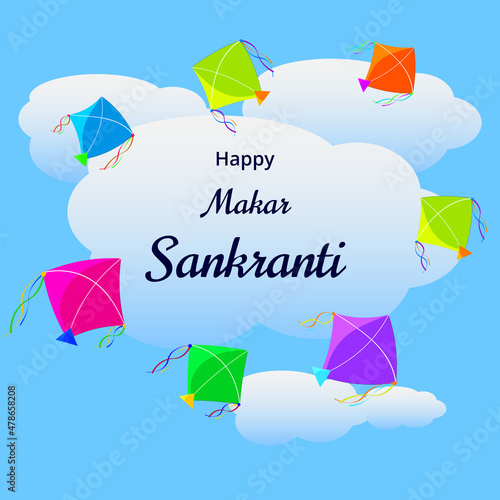 Happy Makar Sankranti Marathi Poster