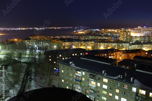 view of high-rise buildings in the city at night
