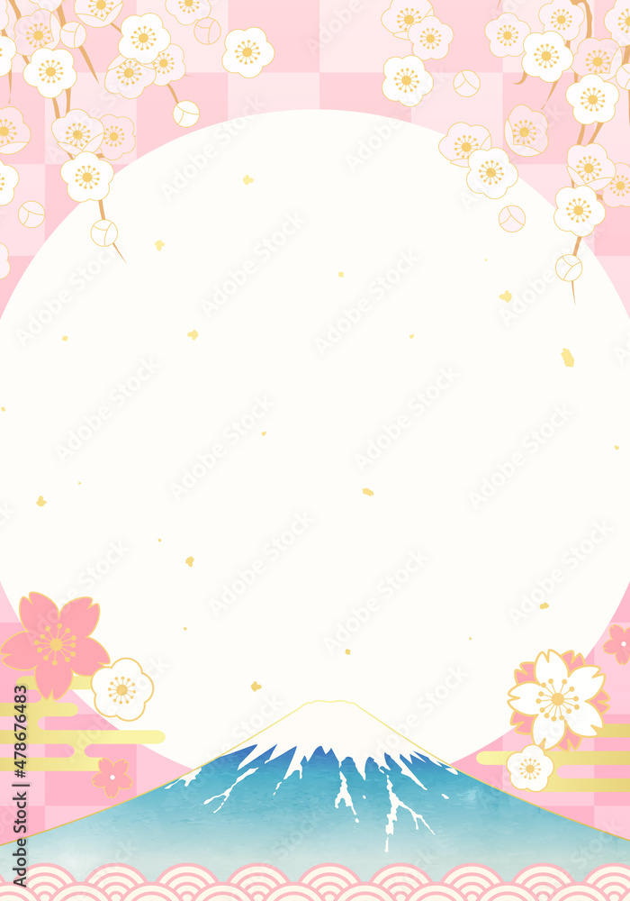 桜と富士山と和柄のパステルなベクターイラスト背景 ひな祭り 花見 新生活 4月 3月 Stock Vector Adobe Stock
