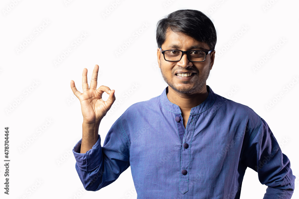 Facial expression of an Indian male Facial expression of an Indian male