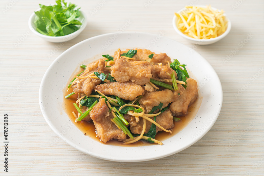 Stir Fried Fish with Chinese Celery Stir Fried Fish with Chinese Celery