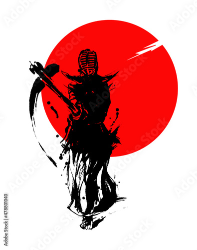 Kendo
