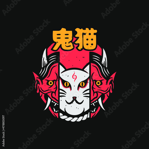 oni cat vector illustration  translate oni neko