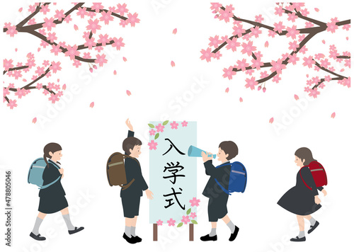 桜を背景に、ランドセルを背負って元気よく入学式に向かっている子供達のセット