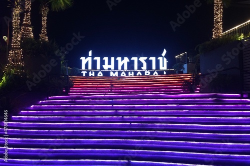 Tha Maharaj (Maharaj Pier), Bangkok