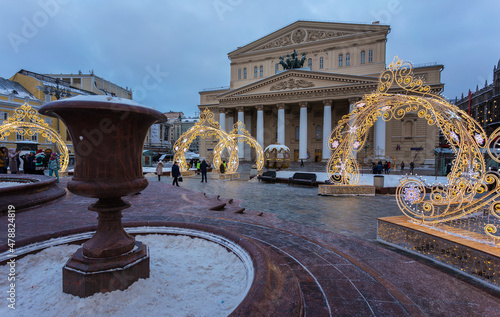 Bolshoi theater in Moscow on New Year holidays