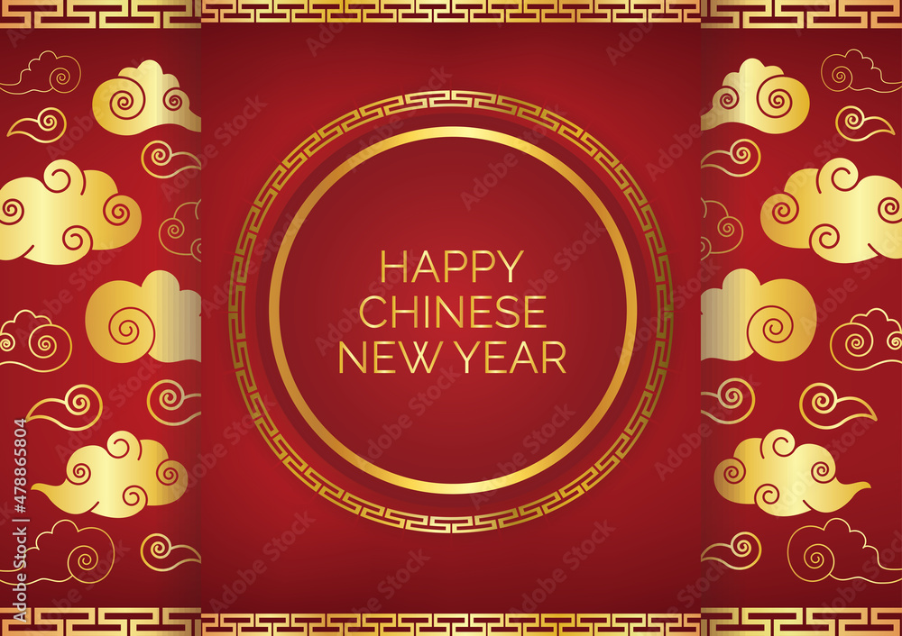 chinese new year banner design for website banner 