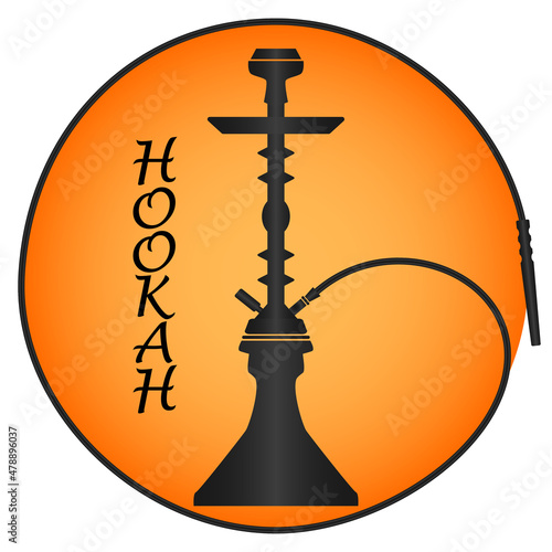 black hookah and sun lounge bar logo