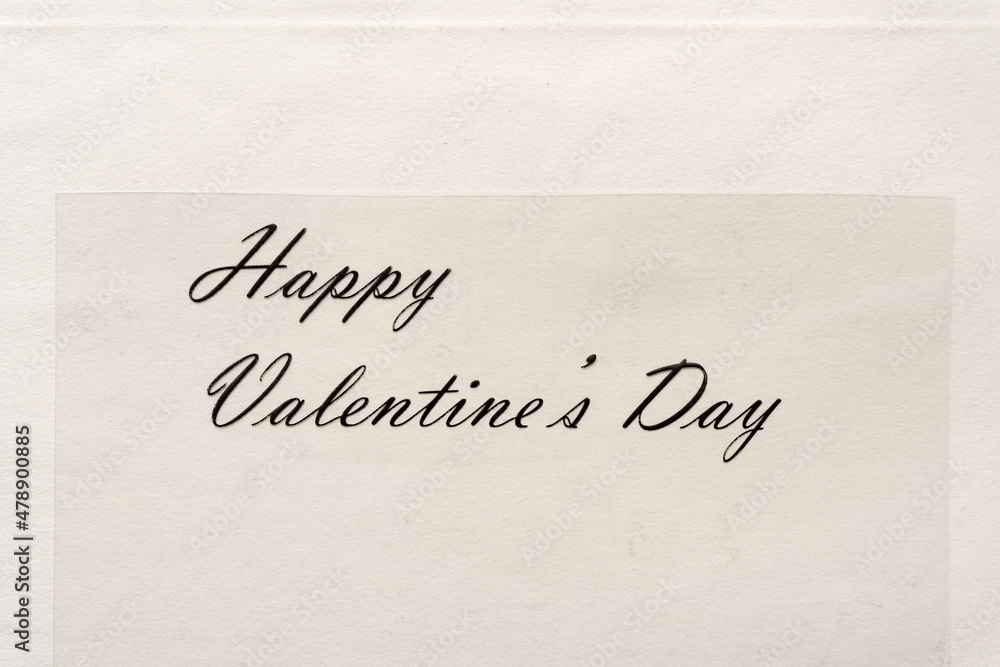 Happy Valentine's Day Happy Valentine's Day