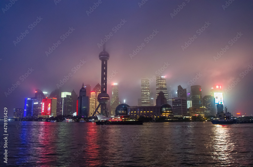 Shanghai Cityscape Panorama of Pudong Financial district in foggy night