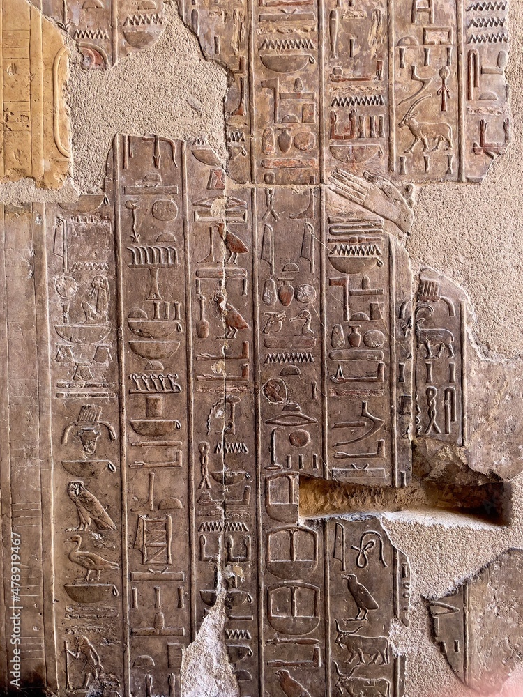 Carved hieroglyphs Stock Photo | Adobe Stock