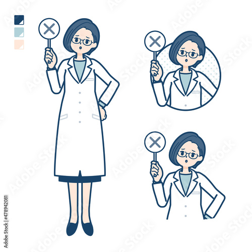 白衣を着た女性医師がバツ印パネルを出すイラスト
