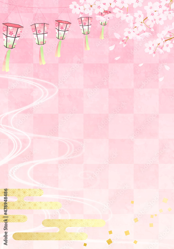 春の桜と提灯の和柄のベクターイラスト(花見,ひなまつり)