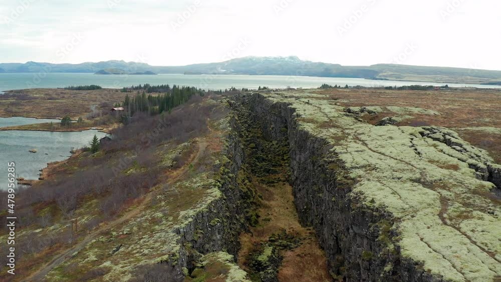 Establishing shot of a tectonic plate formed as the result of an earthquake, drone shot Establishing shot of a tectonic plate formed as the result of an earthquake, drone shot