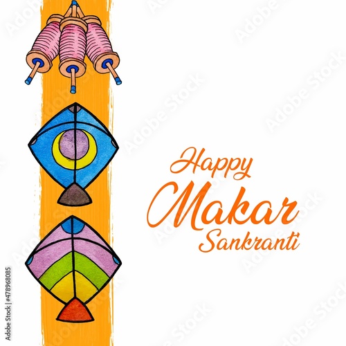 Happy Makar Sankranti Watercolor Vector Illustration Background. Hindu Harvest Festival. Holiday of India.