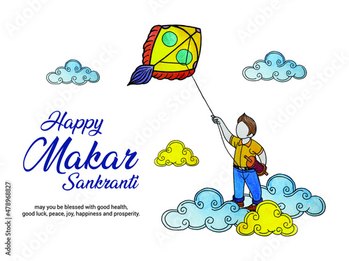Children Flying Kite Watercolor Vector Illustration. Happy Makar Sankranti Background. Hindu Harvest Festival. Holiday of India.
