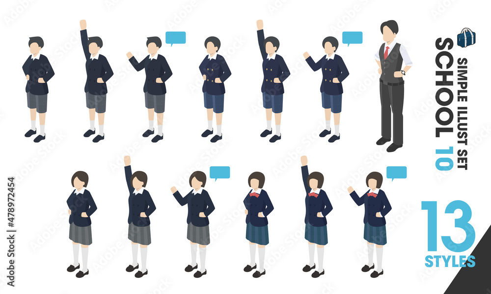 イラストセット「SCHOOL 10」13点　学生服 制服 ブレザー スカート 男女 / manga illustration vector school boy girl uniform