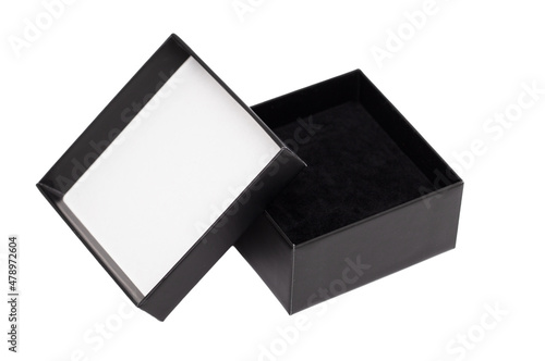 Black gift box on a white background.