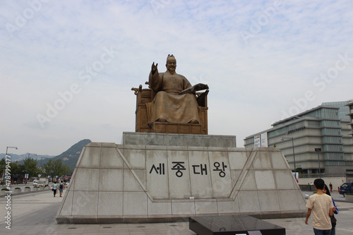 Korean King Sejong the Great's statue at Gwanghwamun Square, Seoul, South Korea