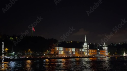 Kuleli Military High School was the oldest military high school in Turkey, located in Çengelköy, Istanbul, on the Asian shore of the Bosphorus strait. It was founded on September 21, 1845, by Ottoman  photo