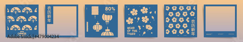 Social media square post template with asian patterns, hand fan daruma lucky doll, paper lantern, sakura flowers. Blue water tiger cover template design set for poster, post, promo banner. Vector.	