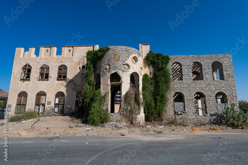 Abandoned Abdullah al-Suleiman Palace, Taif photo