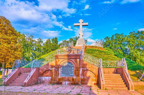 The memorial mound of common grave of Russian warriors, Poltava Battle field, Uk Fotobehang