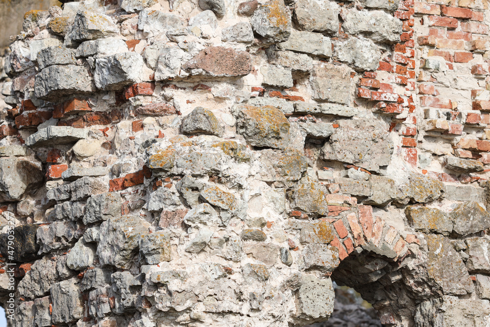 Close up photo of old architecture, building brick, rock details. Close up photo of old architecture, building brick, rock details.