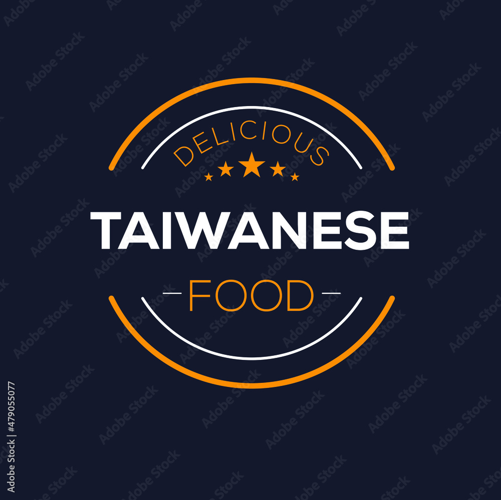Creative (Taiwanese food) logo, sticker, badge, label, vector illustration.