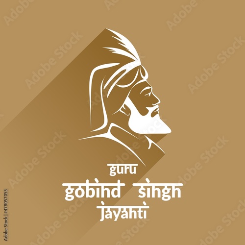 Vector typography, Guru Gobind Singh Jayanti Sikh festivals and celebrations in Punjab. photo