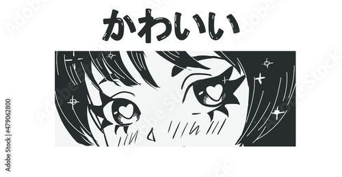 Anime poster with Kawaii girl face in manga style. Black and white character for tattoo or t-shirt print. Japanese text means "cute".
