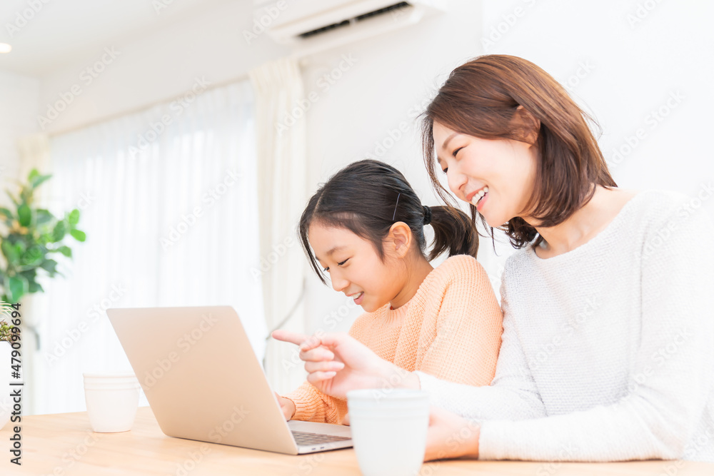 親子とパソコン 親子とパソコン