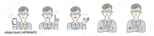 手描き風・様々な表情をするをする男性のベクターイラスト