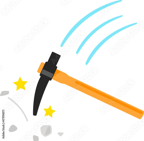 振り下ろされる鶴嘴