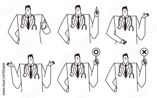 Vector illustration set of doctor and stethoscope in lab coat.