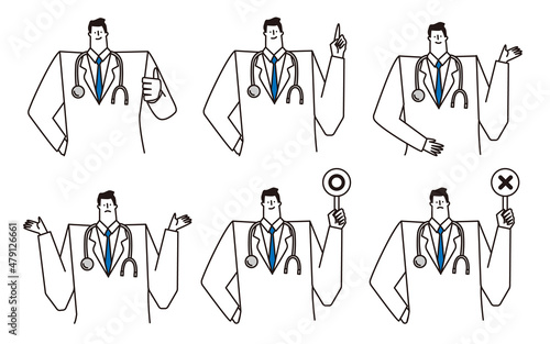 Vector illustration set of doctor and stethoscope in lab coat.