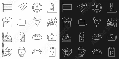 Set line Calendar 12 june, Ushanka, Saint Basil's Cathedral, Rouble, ruble currency, Medovik, USSR t-shirt, National Russia flag and Cockerel lollipop icon. Vector