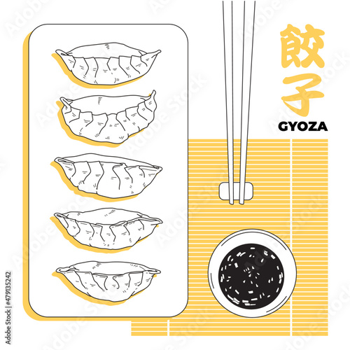 Traditional Japanese dumplings made of thinly rolled dough with meat or vegetable filling. (text translation: Gyoza). photo