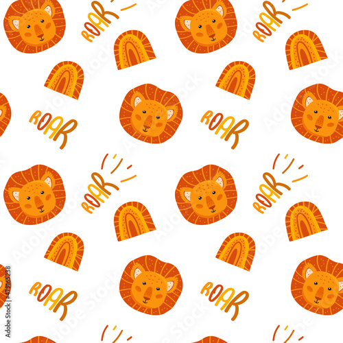 Cartoon lion head, roar lettering and rainbows seamless pattern. Design for kids t-shirts, bed linen, towels